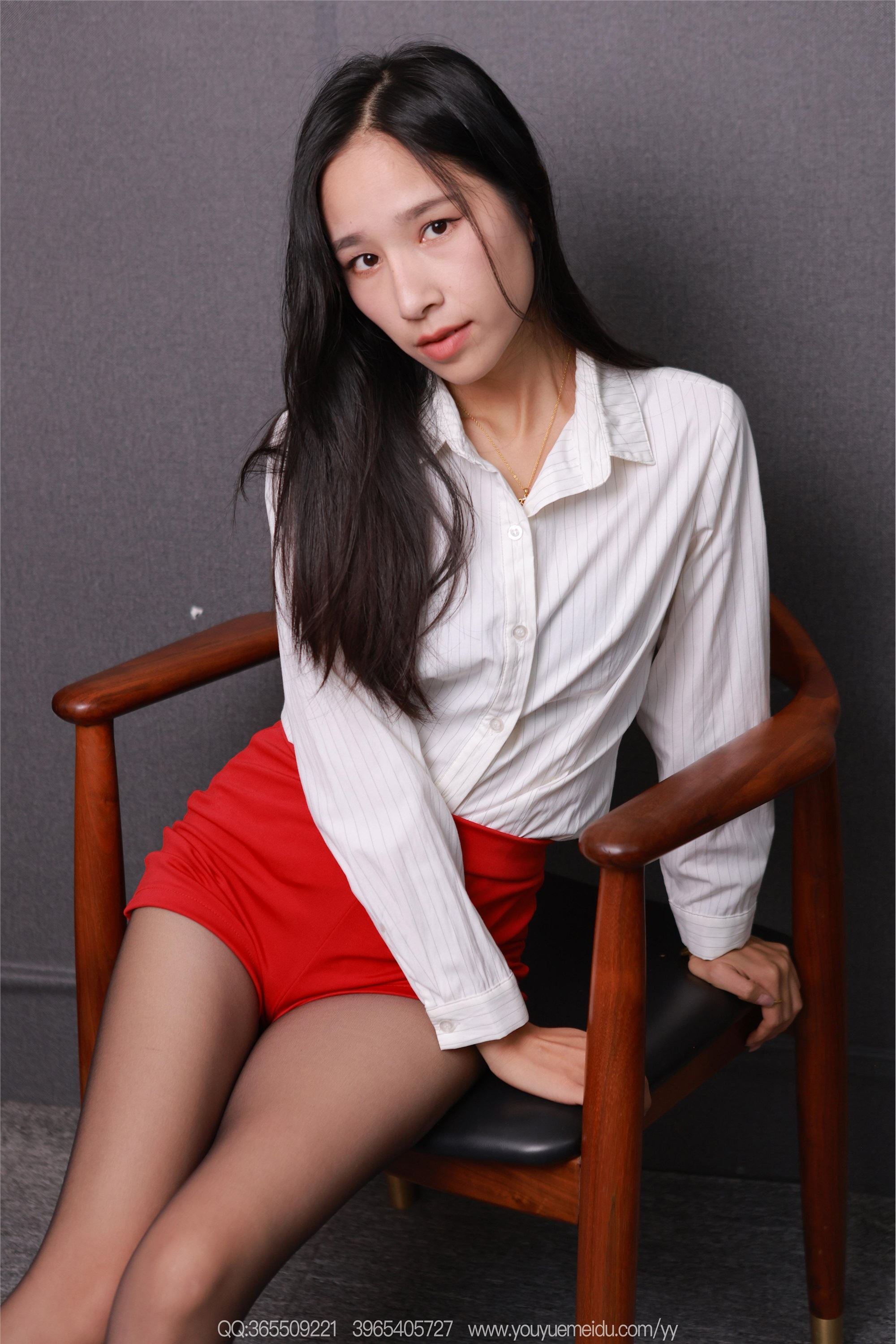 IESS异思趣向  2025.12.28 丝享家2250：美子《蓝色美甲（下）》